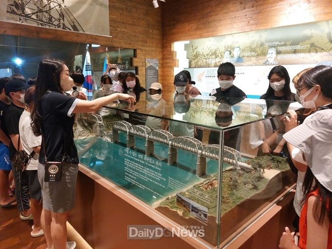 성주군청소년문화의집, 여름특별 프로그램 운영