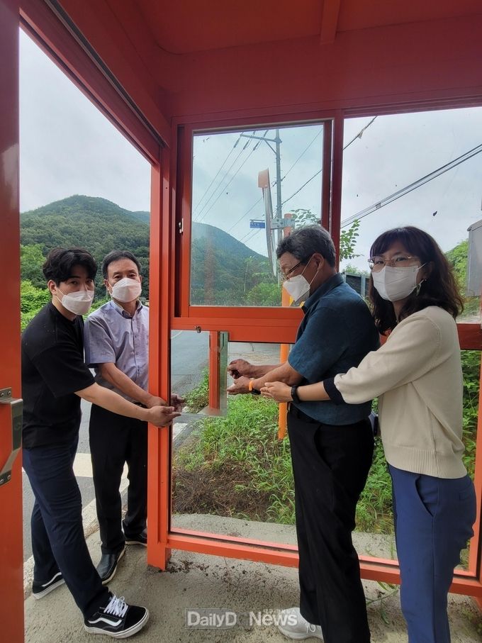 청도군 풍각면, 버스 승강장(19개소) 거울 설치