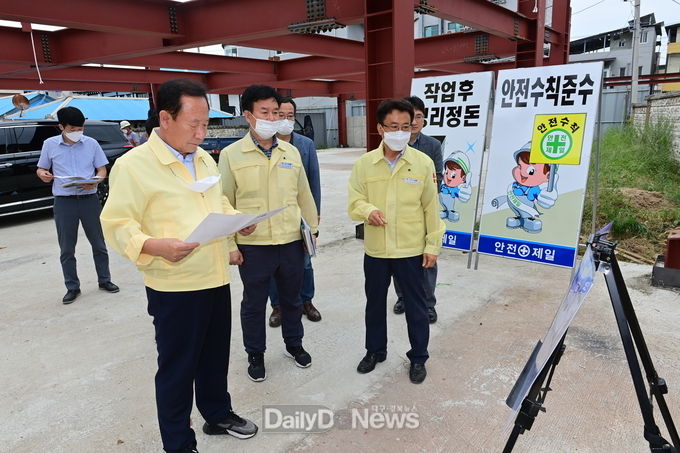 내성 공영주차장 조성사업 현장 방문