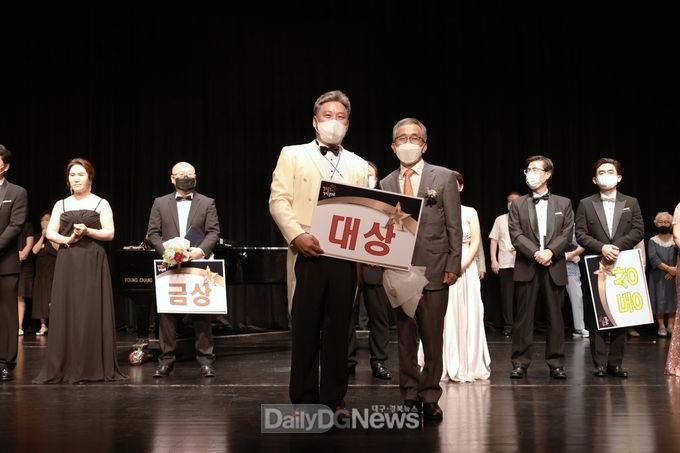 성주군, 제1회 별고을 성악 콩쿠르 성료