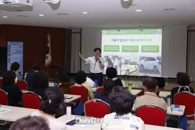 성주군, ‘제37기 성주여성대학’성주군수 특강 열려