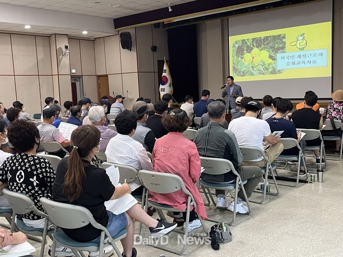 성주군, 2023년도 상반기 외국인 계절근로자 수요조사 읍면 순회 홍보