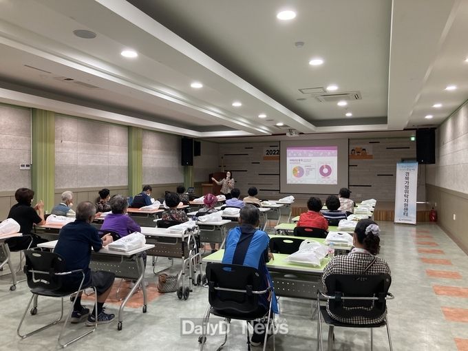 문경시 드림스타트‘가정위탁부모 보수교육 ’개최