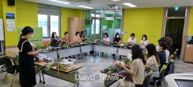 학부모 힐링프로그램 ‘가족정원’ 운영