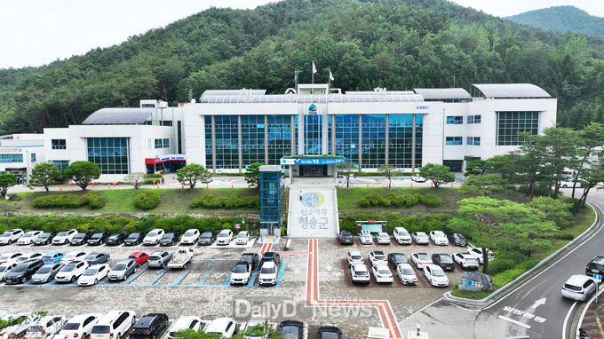 청송군, 2022년 경상북도 및 청송군 사회조사 실시