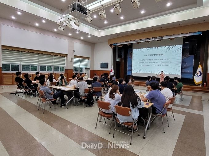 전 직원 대상 민원서비스 향상을 위한 맞춤형 친절교육