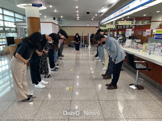 민원공무원 대상 친절교육
