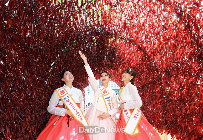영양고추 H.O.T. Festival 고추테마동산 설치