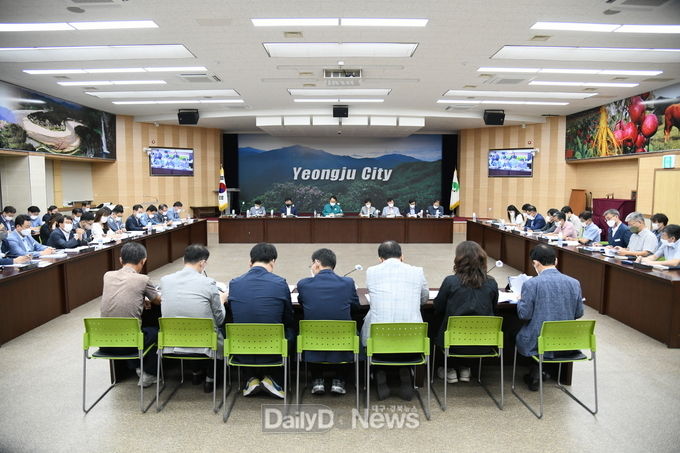 2023년도 업무계획 보고회