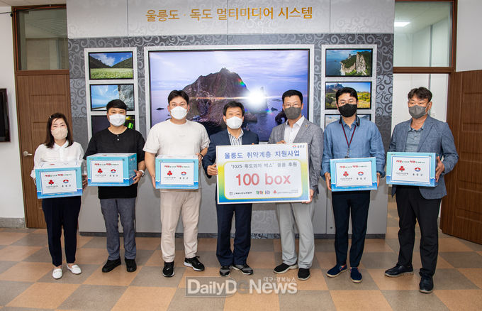 (사)독도사랑운동본부, 울릉군 취약계층에 생활가전제품 및 독도과자 기탁
