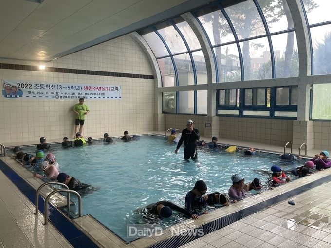 청도군, 2022년도 관내 초등학생 생존수영 교육 실시