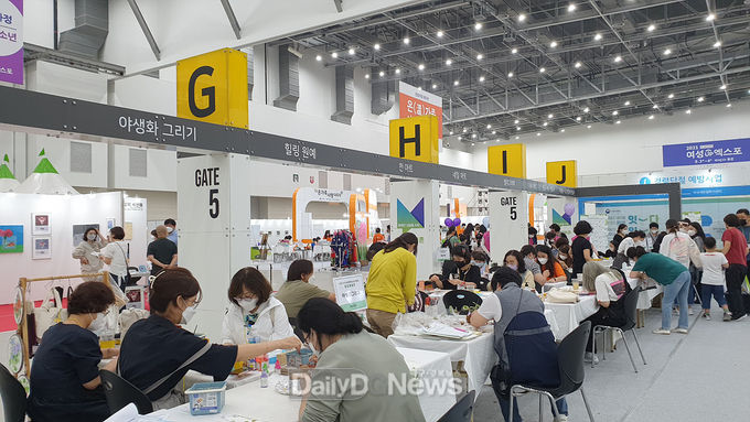 2021년 여성일자리 박람회 운영 모습. (사진=대구시 제공)
