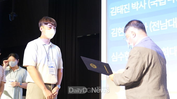 2022년 한국식물생명공학회 신진과학자상 수상자 시상