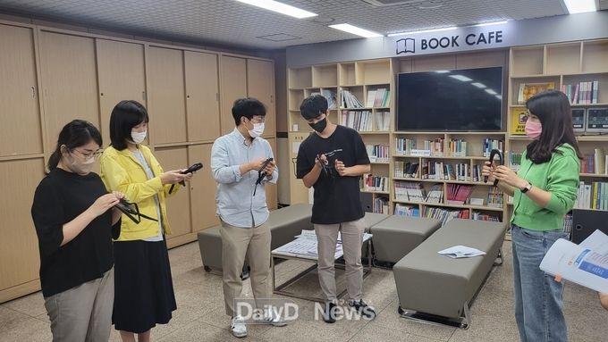 성주군, 2022년 하반기 특이민원 발생대비 모의훈련 실시