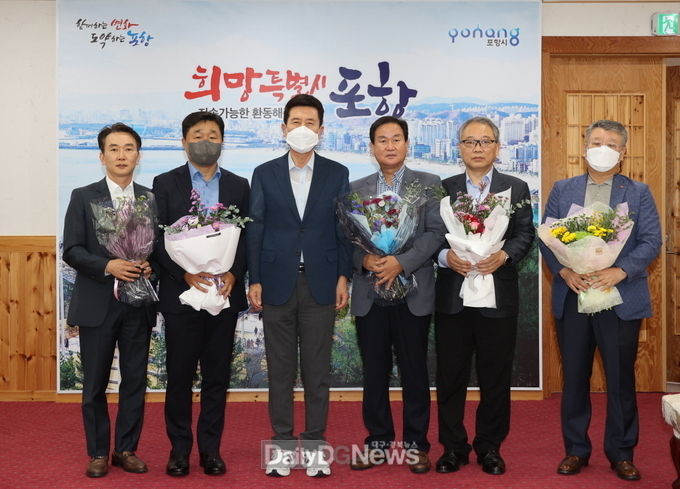 피해구제지원금 지급 마무리에 따른 포항지진피해조사단 대표자 간담회 개최