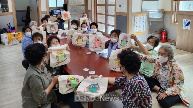 병곡면 금곡1리 마음건강백세 프로그램 운영