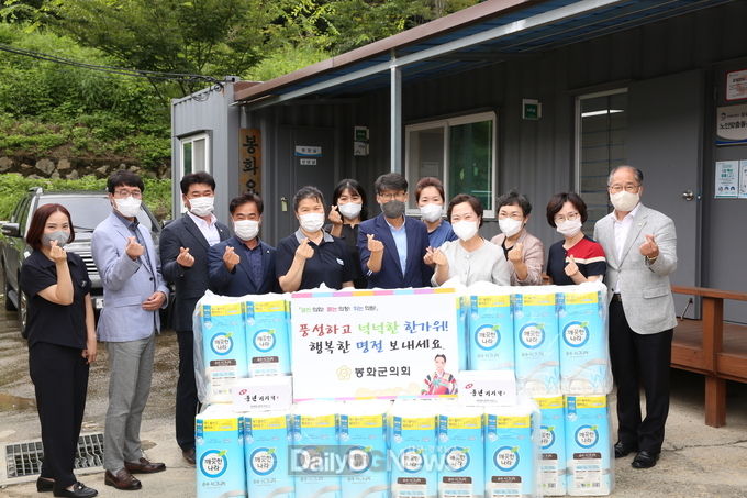  봉화군의회, 추석명절 맞아 노인복지시설 위문