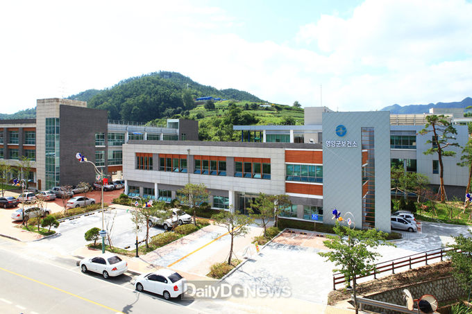 영양군보건소, 추석 연휴 비상진료대책 추진