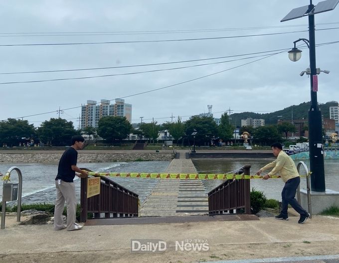 봉화읍 태풍대비 사전점검반 운영