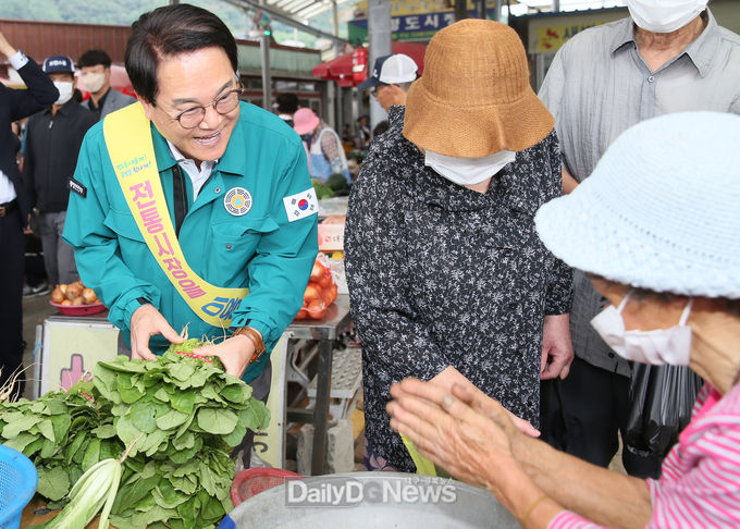 청도군, 전통시장 기(氣)살리기 위한 장보기 행사 개최