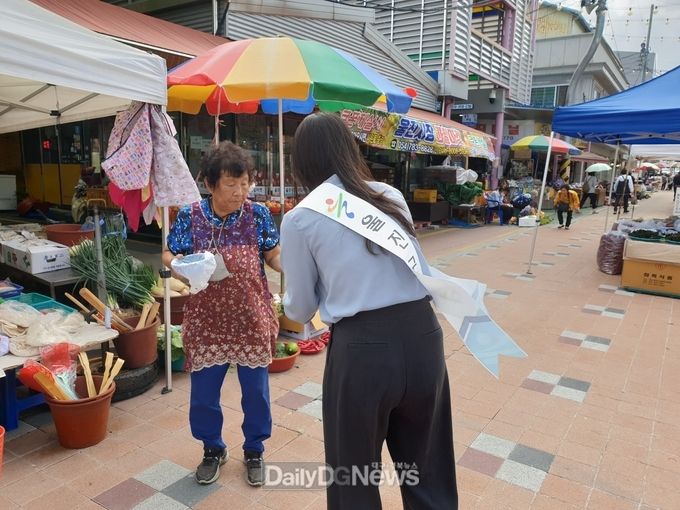 안전점검의날