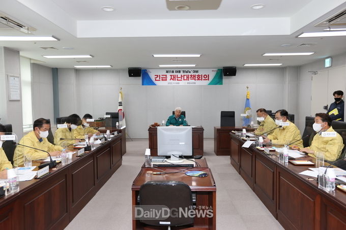 포항시의회, 태풍힌남노대비 긴급 안전 대책회의