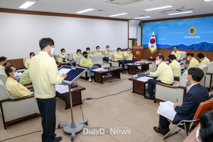 대구시의회 ‘확대의장단 회의’ 모습. (사진=대구시의회 제공)