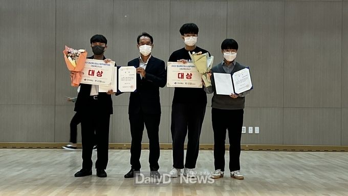 봉화군 청소년참여위원회, 경상북도 청소년정책제안대회 2년 연속 대상 수상