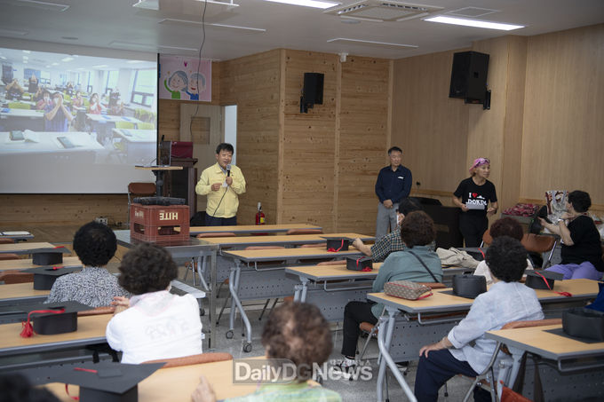 2022년 찾아가는 동네 경로당 수업 수료식 개최
