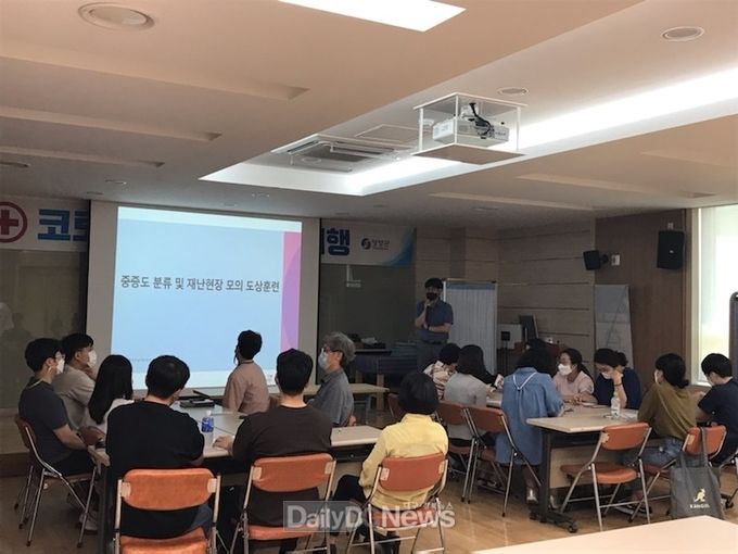 영양군보건소, 신속대응반 재난의료대응 도상훈련 실시