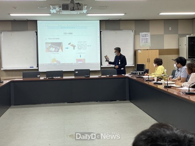 농업기술센터 직원 ‘농업기술 서비스 역량강화’ 세미나 개최