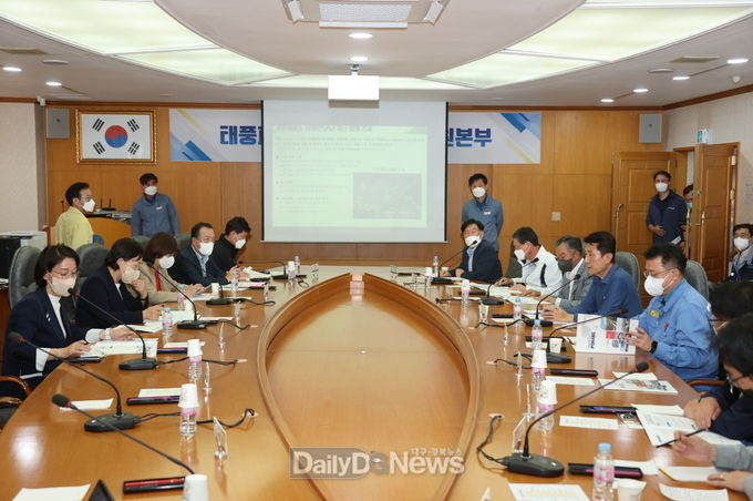 국회 산자위 국민의힘 국회의원, 포항 태풍피해 현장 찾아 지원 약속