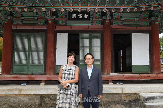 박남서 시장과 요안너 도르너바르트 주한네델란드대사