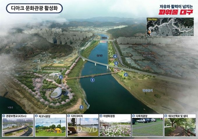 금호강 디아크 문화관광 활성화 조감도. (사진=대구시 제공)
