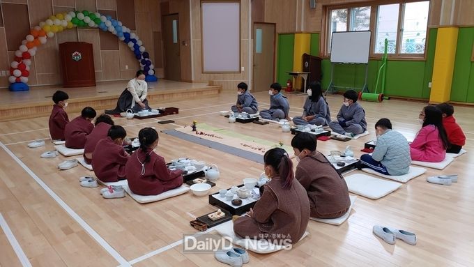 닭실마을 전통체험