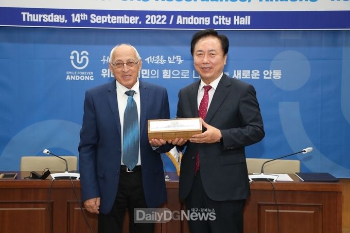 이스라엘 우호도시 홀론시대표단, 안동시 방문