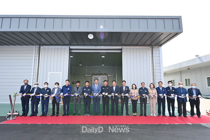 청송 현서농협, 농산물 저온유통센터 준공