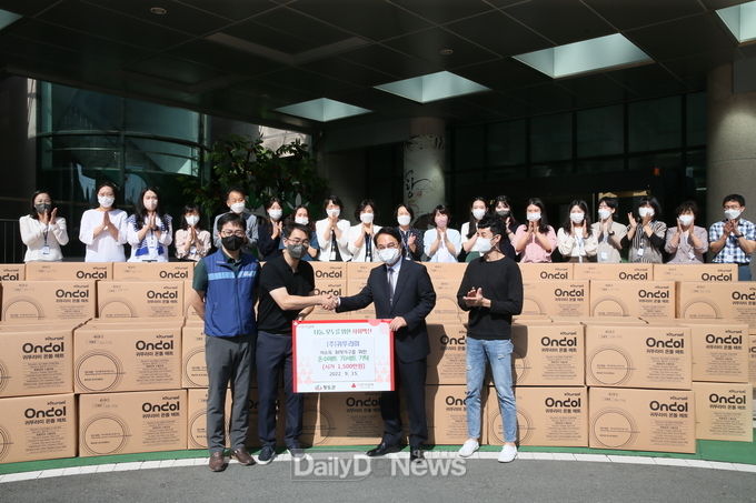 ㈜귀뚜라미보일러, 취약계층 위한 물품 기탁