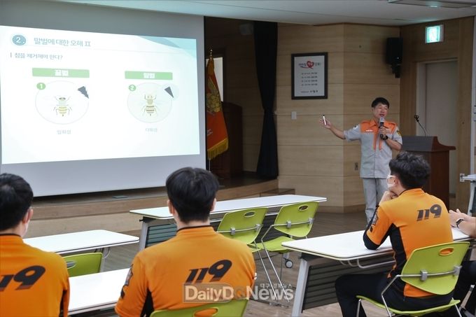 안동소방서, 경상북도 의용소방대 강의경연 대회‘최우수상’수상