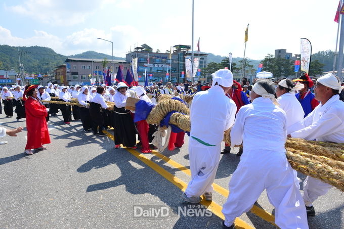 삼계줄다리기
