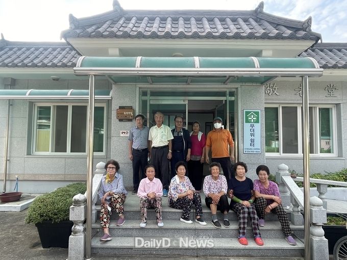 고령군 운수면 운산2리, ‘소각산불 없는 녹색 우수마을’선정
