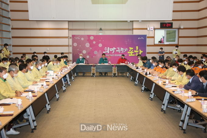 포항시, 유관기관과 선제적 협업 대응으로 태풍 난마돌 피해 최소화