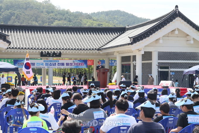 2022 청도군 화랑의 날 기념 ‘신화랑 선발 전국 청소년 전통 활쏘기대회’성료