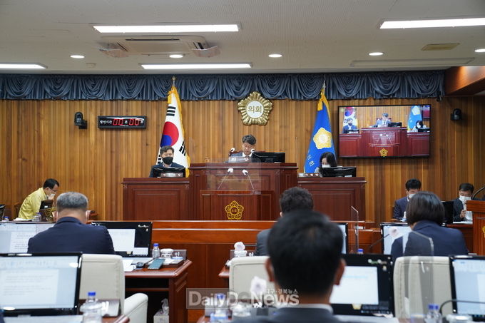 제261회 임시회