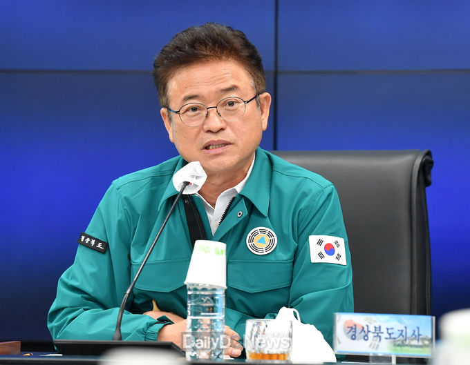 이철우 도지사