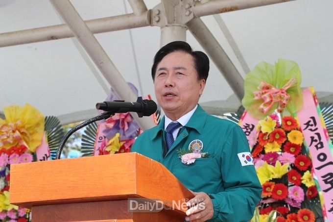안동경찰서 자율방범연합회, 한마음체육대회 개최
