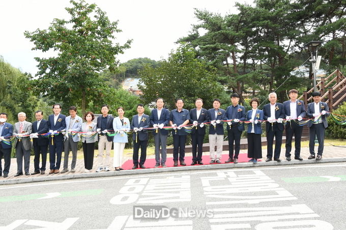 문경시, 문경새재 어드벤처 파크 준공식 개최
