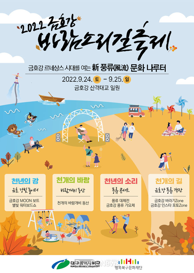 이미지 미리보기