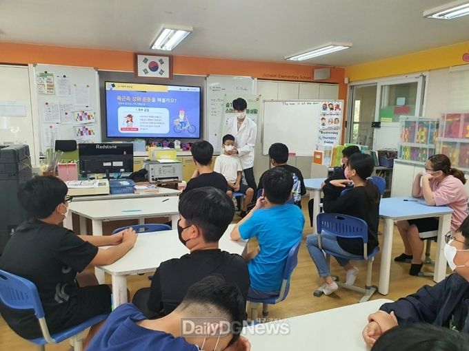 칠곡군, 슬기로운 스마트폰 초등생활