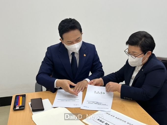 임이자 국회의원, 원희룡 국토교통부 장관과 지역현안사업 논의